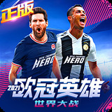 b体育app下载官网
