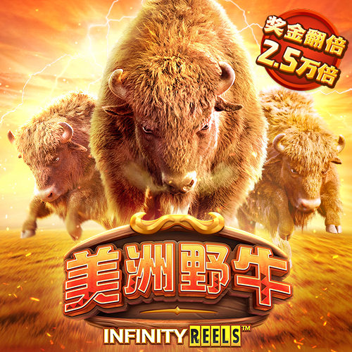 乐鱼app平台下载