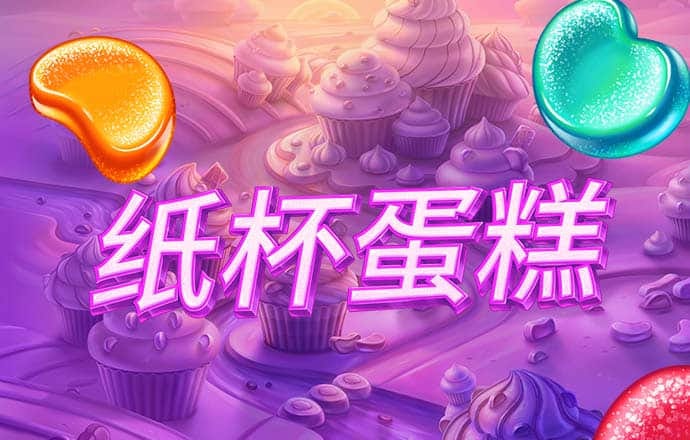 kaiyun体育app截图4