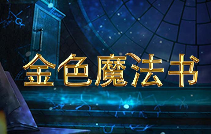 HG85088:COM-WWW:HG85088:COM