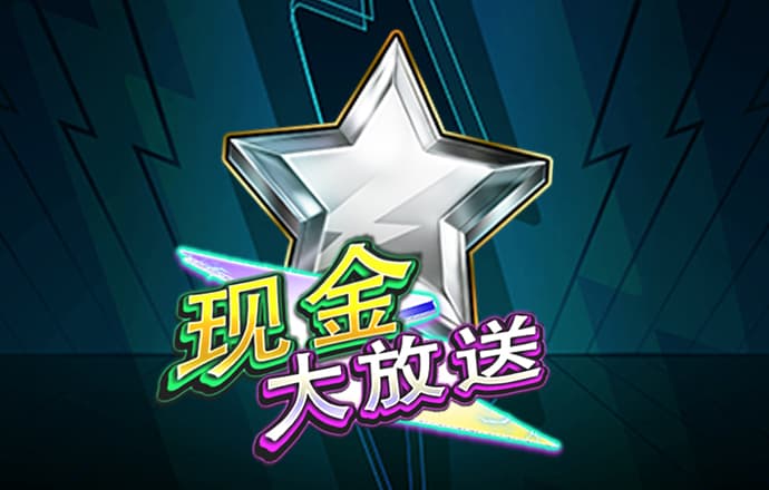 云顶集团7610线路检测